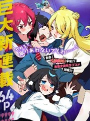 第五百章 斗宗之战